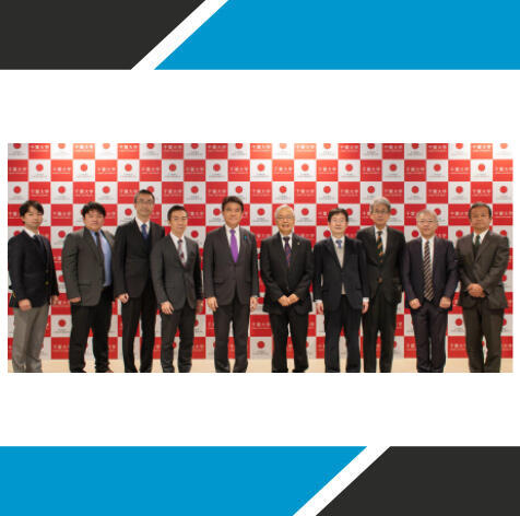 From Lab to Society: Senior Vice Minister Kobayashi Visits Chiba University